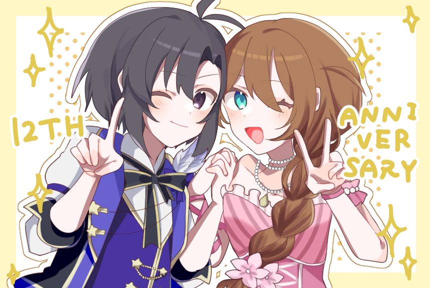 ミリオンライブ12周年記念絵