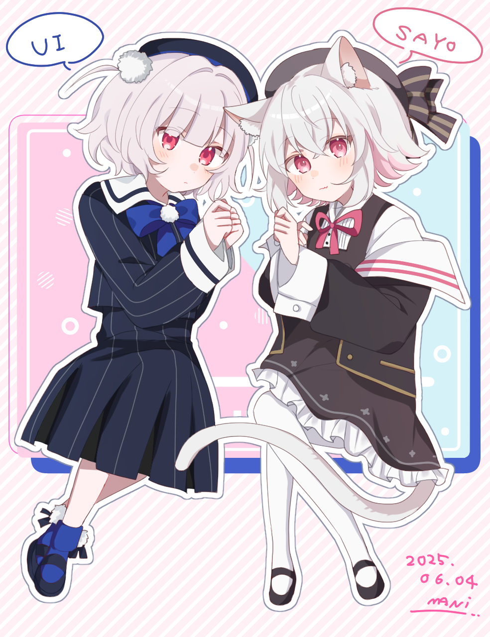 雨衣ちゃ＆さよち