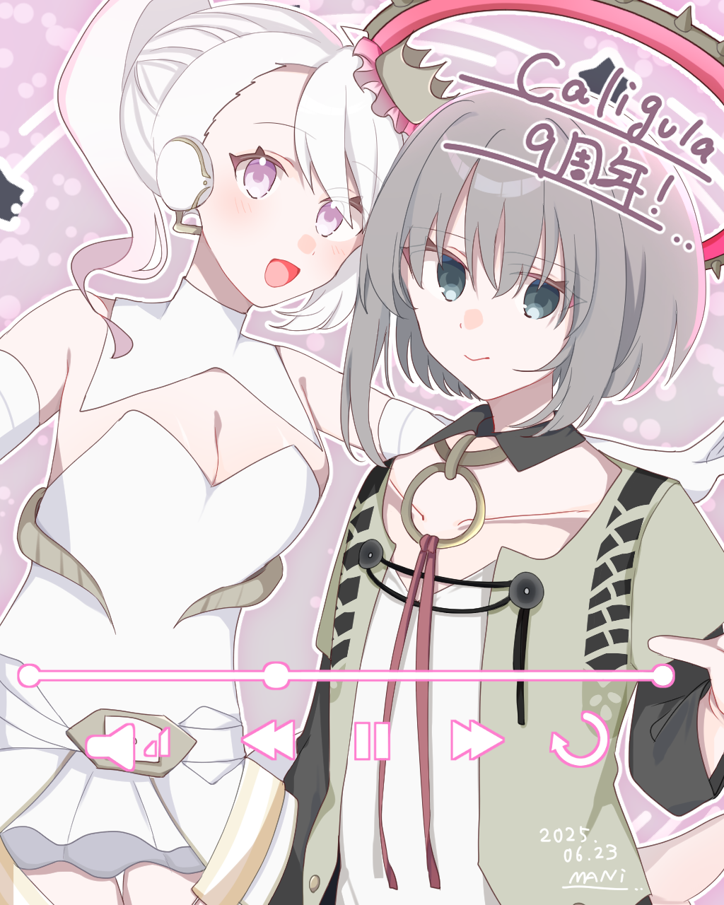 カリギュラ9周年絵