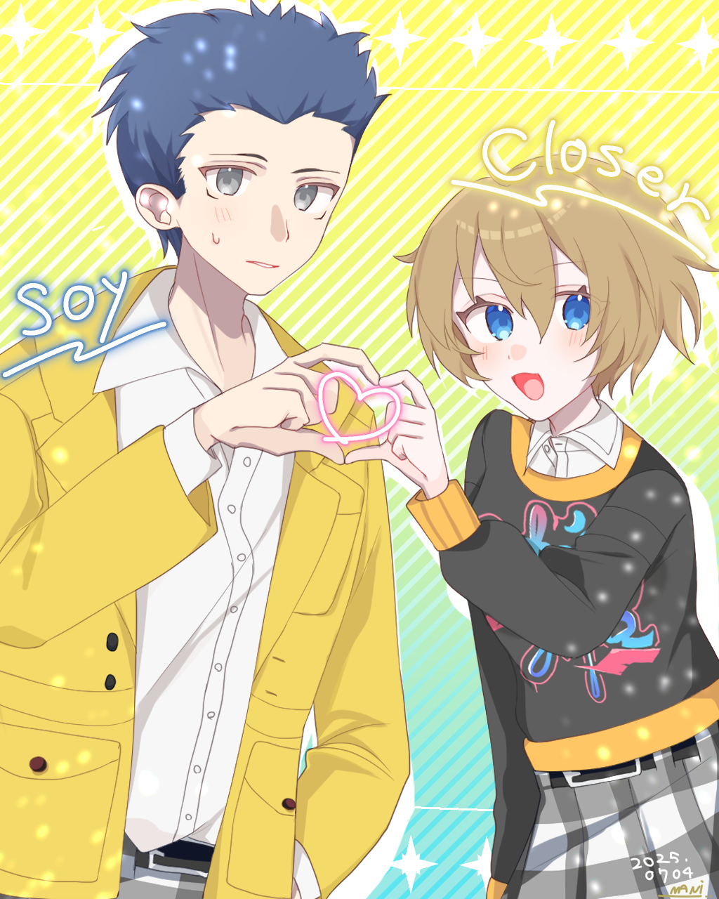 【駿素】プリクラ～っ