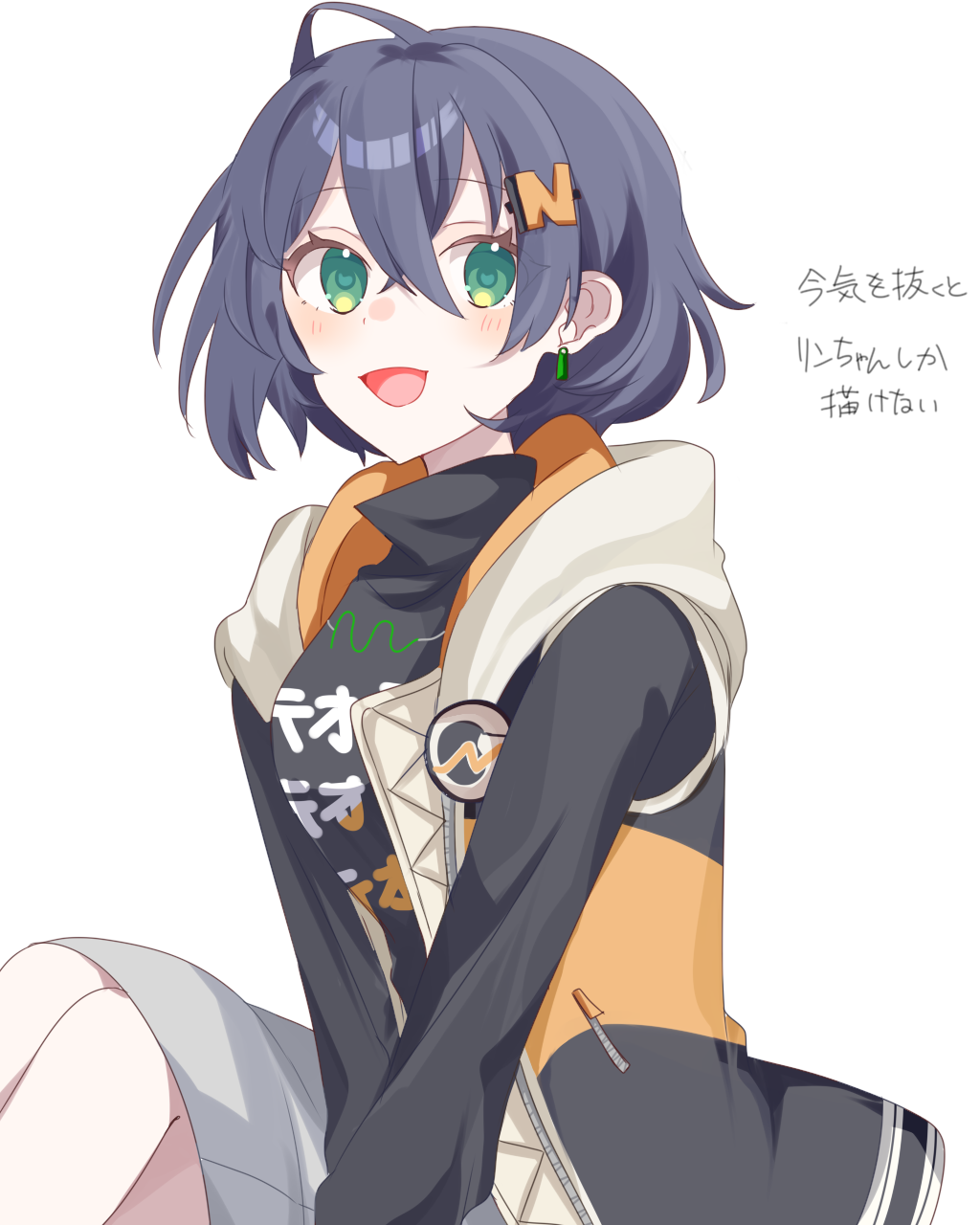 リンちゃんらくがき